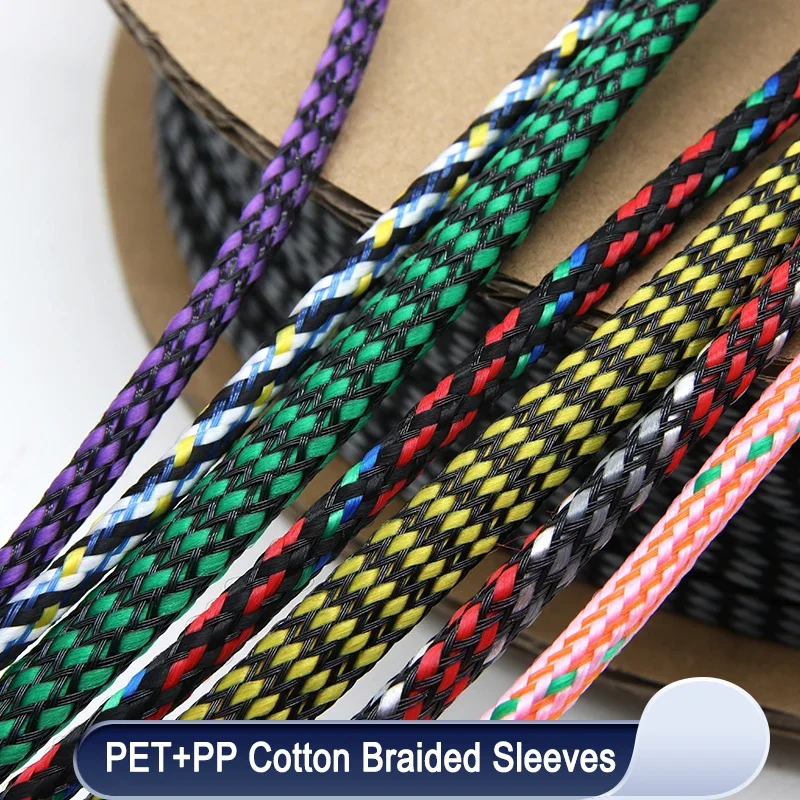 1/5/10m Braided Cable Sleeve 4mm 8mm 12mm PET+PP Cotton Yarn Mixed Expandable Flexible Insulate Line Protector Wire Wrap Sheath