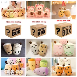 Random Plush Milk Tea Toy In Blind Box Mystery Box Figure Lucky Box Anime Mini Cute Figure