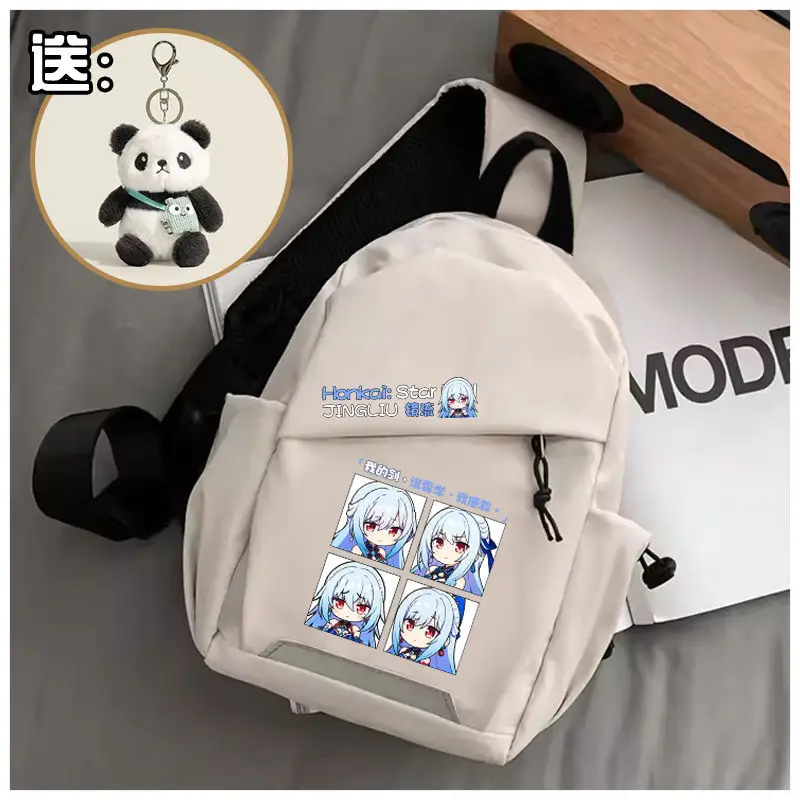 

Honkai Star Rail Niche Design Flowing Firefly Chest Men's Cycling Backpack Women's Sports Small Crossbody Bag Ani