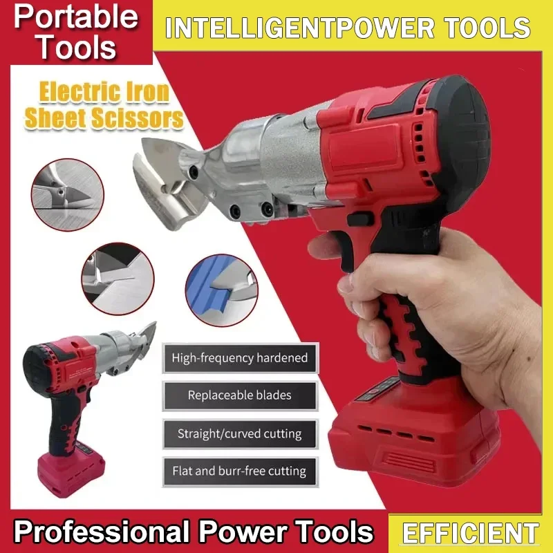 For Milwaukee 400W Cordless Metal Shear Brushless Electric Iron Scissor 2 Variable Speed with LED Light 18v Power Tool
