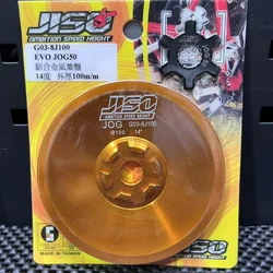 Jog50 3kjrrgsレーシングトランスミッション部品用バリエータープレート