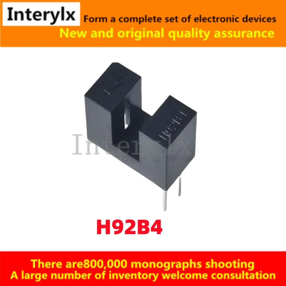 10-100Pcs/Lot original H92B4 infrared optoelectronic switch for embroidery machine control board stage lighting control board