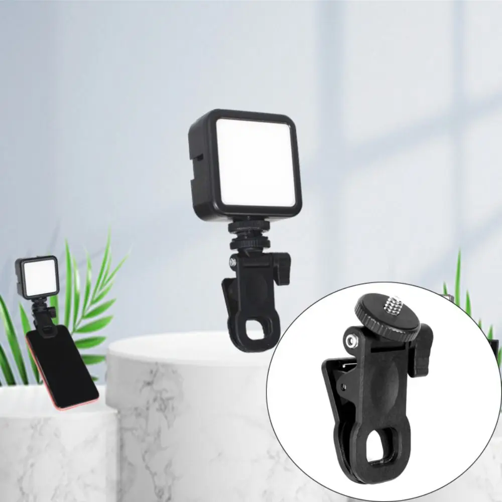 1pc Portable Mini Selfie Fill Light Clip Camera Flash Holder 1/4 Screw Mount Universal Photography Lamp Mount Clamp