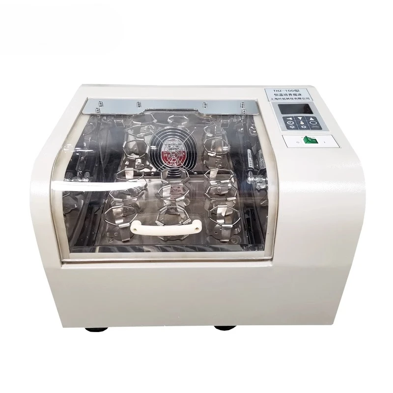 

Shaking incubator laboratory full temperature culture shaker