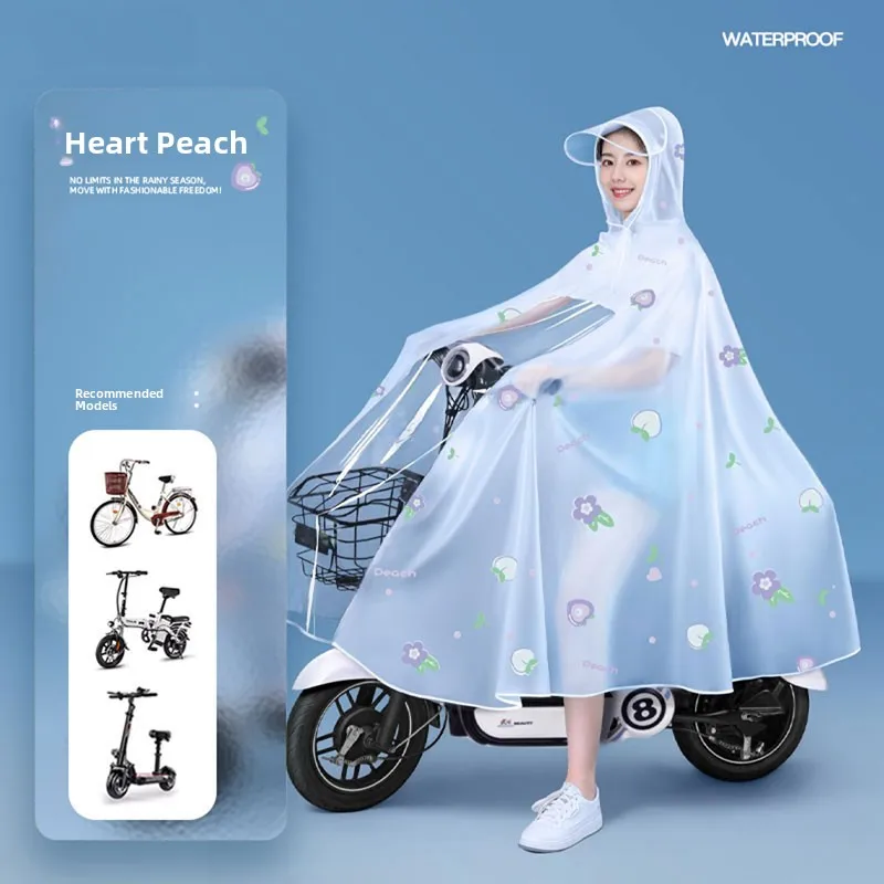 

Легкий портативный уличный мотоциклетный плащ для женщин, езда на автомобиле, высокое эстетичное значение, прозрачный дизайн