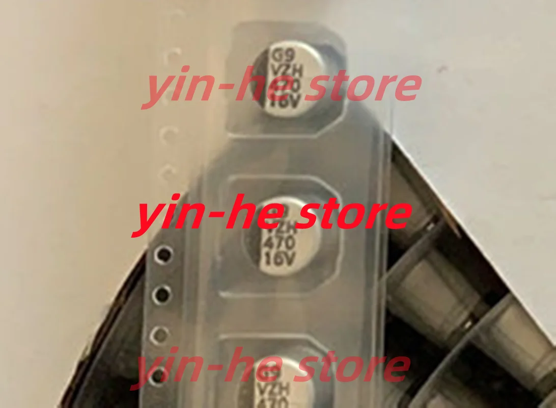 50PCS  VZH471M1CTR-0810 16V470UF 8X10 Low resistance SMD electrolytic capacitor 470UF 16V 8*10