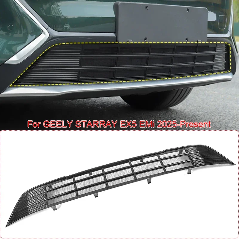 Car Modify ABS Front Buckle Insect Proof Net Auto Front Bumper Center Intake Grille Cover For GEELY STARRAY EX5 EMi 2025-2026