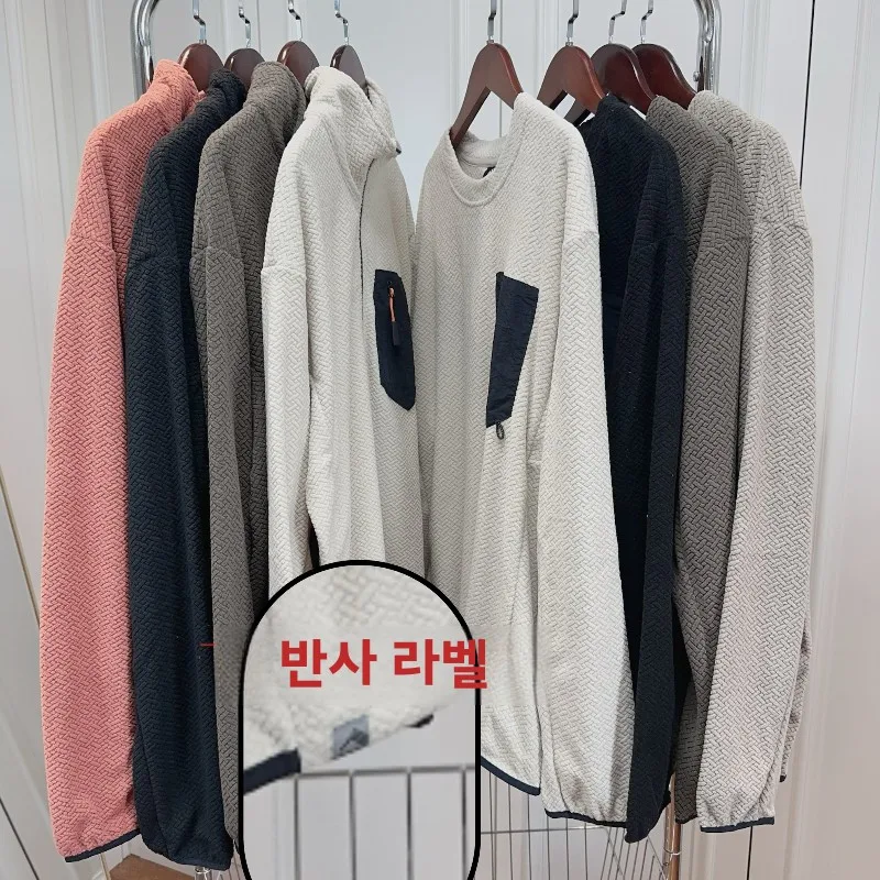 Trendy Unisex Outdoor Fleece Self-Heating Sportswear Hoodie Warm Top Layering Piece for Autumn Winter Youth Fashion Basic S...