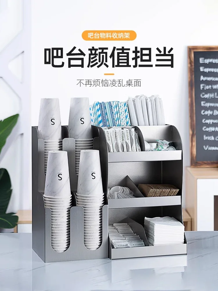 Paper cup holder Display stand Disposable tableware Stainless steel storage set