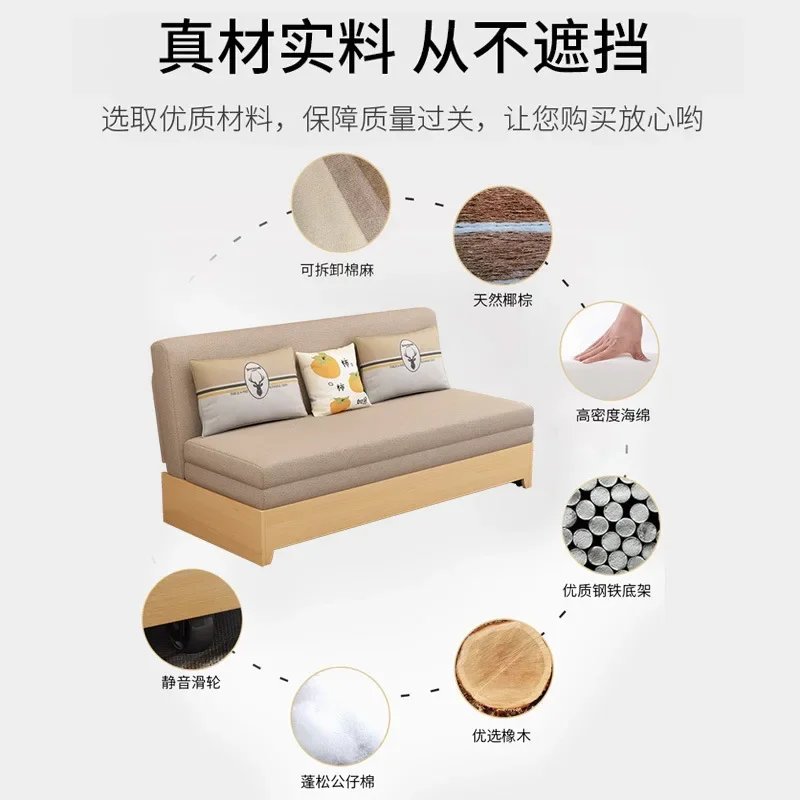 無垢材ソファベッド、多目的折りたたみ式、狭いアパート向け2025年新型、多機能収納ソファベッド