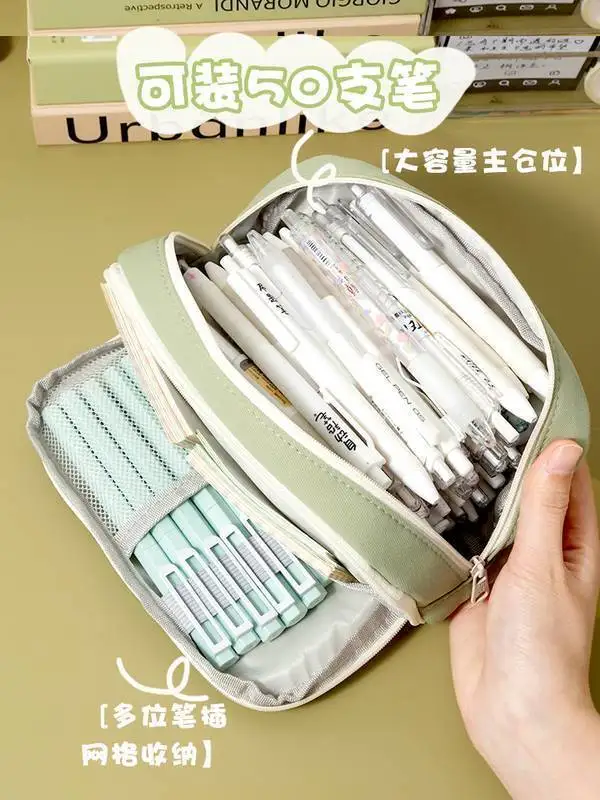 Genshin Impact пенал для совместной работы большой емкости Venti