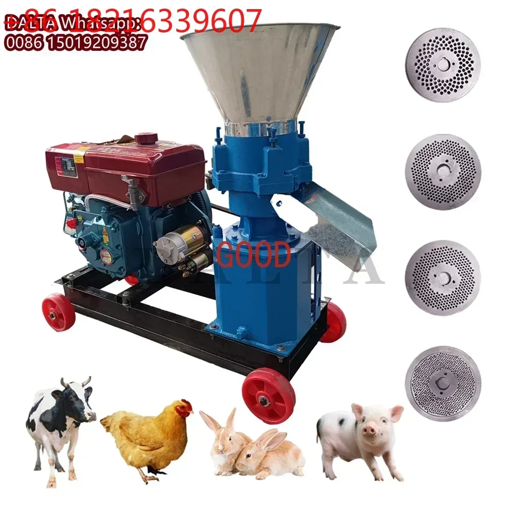 TAO 100-200KG/H Household Animal Pig Feeds Pelletizer Cattle Horse Rabbit Chicken Duck Food Feed Pellet Making Machine  Engine