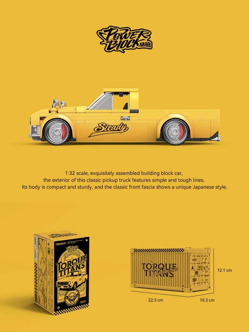 MOC Pickup Truck Building Kit High-Tech Street Series Vehicle Model, STEM Construction Toy Home Decor for Kids Adult Collectors