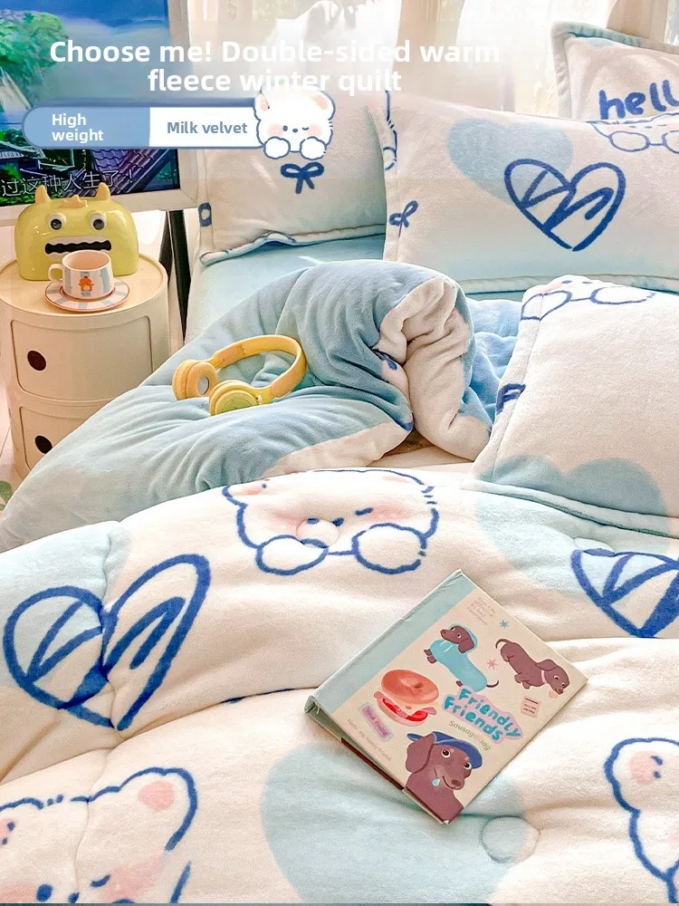 

Thiened Milk Velvet Blanket Warm Winter Quilt Student Dormi Single Double Fce Autumn Winter Core Blanket Home Use