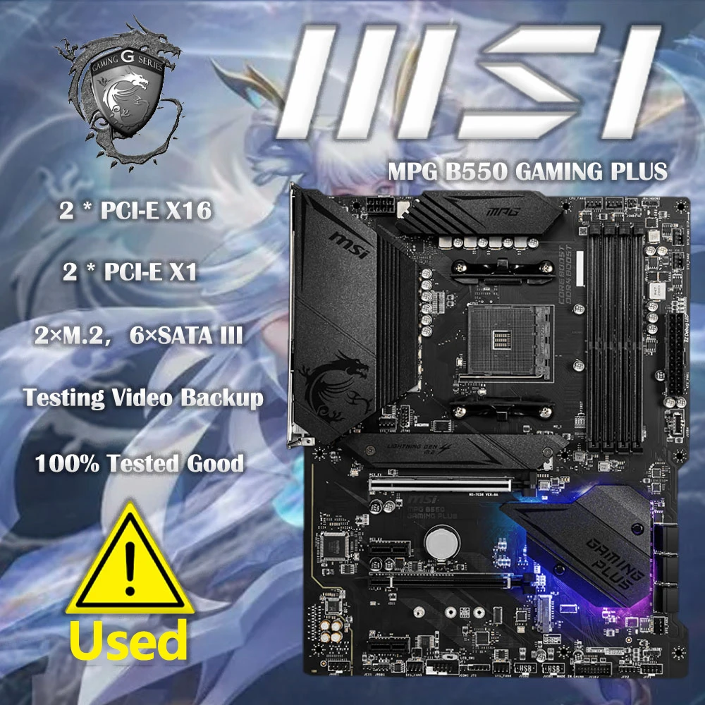 Used  MSI MPG B550 GAMING PLUS AM4 With AMD B550 SATA 6Gb/s USB 3.0 ATX Motherboard