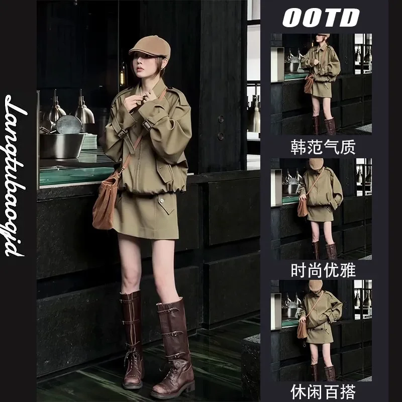 

Женская одежда, костюм в корейском стиле, куртка, комплект с короткой юбкой, модный комплект из двух предметов, женская одежда