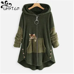 UHYTGF Wholesale Autumn Hoodies Coat Women's Mid-Length Hooded Casual Warm Sweatshirt Jacket Female Korean Street Outerwear 2115