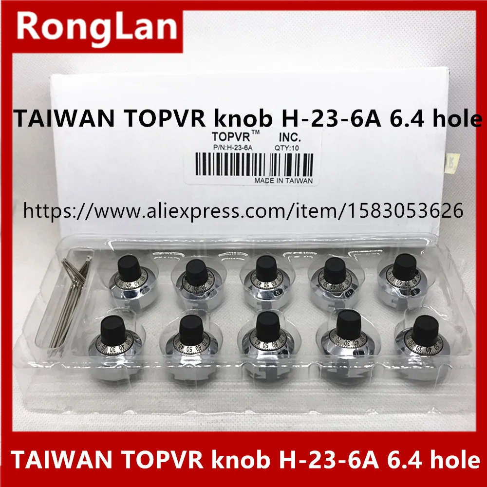 TAIWAN TOPVR Metal smooth surface Multi-turn knob use for 3590S WXD3-13 H-23-6A potentiometer with switch lock 6.4MM hole--10p