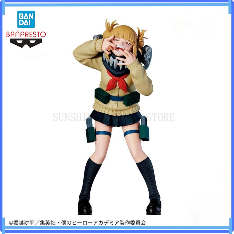 Banpresto In Stock Original The Evil Villains Dx Anime My Hero Academia Himiko Toga Anime Action Figure Model Boxed Toys Genuine