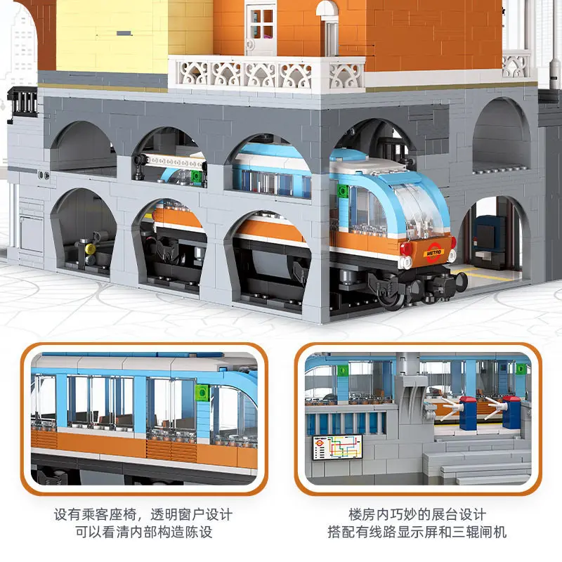 JX89129 City Light Rail Station Large Building Streetscape Challenging Educational Assembly Building Blocks Children's Toy3692pc