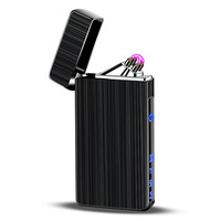 Personalized Intelligent Induction Ignition Charging Lighter, Windproof Arc Pulse Cigarette Lighter, Cigarette Accessories