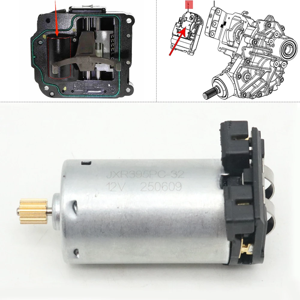 

For Jeep Cherokee KL Grand Commander For Chrysler 200 Pacifica 11 Teeth Car Electric Transfer Case Box Actuator Motor PTU