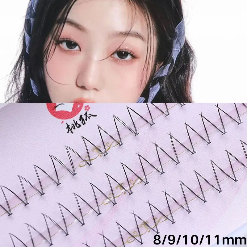 Korean Cross False Eyelashes 8-11mm V-shaped Individual Eyelashes Natural Clusters Curling Fairy Grafting Eyelash Extension