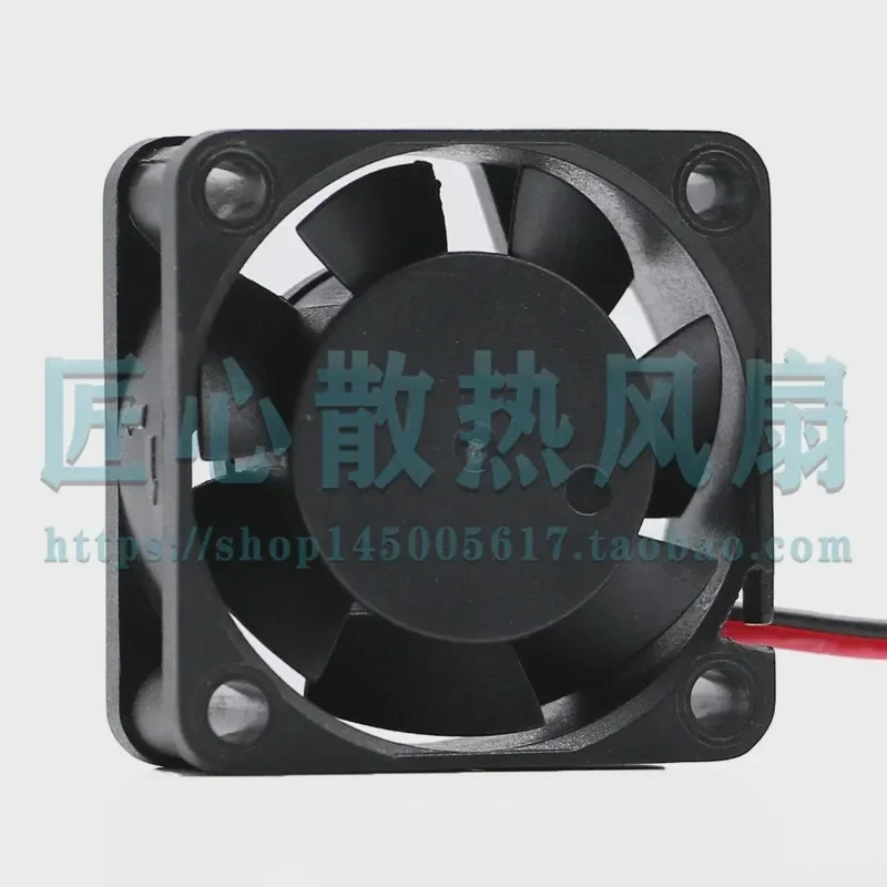 for PLA04015B12HH New Power 4015 4CM 12V 0.21A 2 Wire Cooling Fan