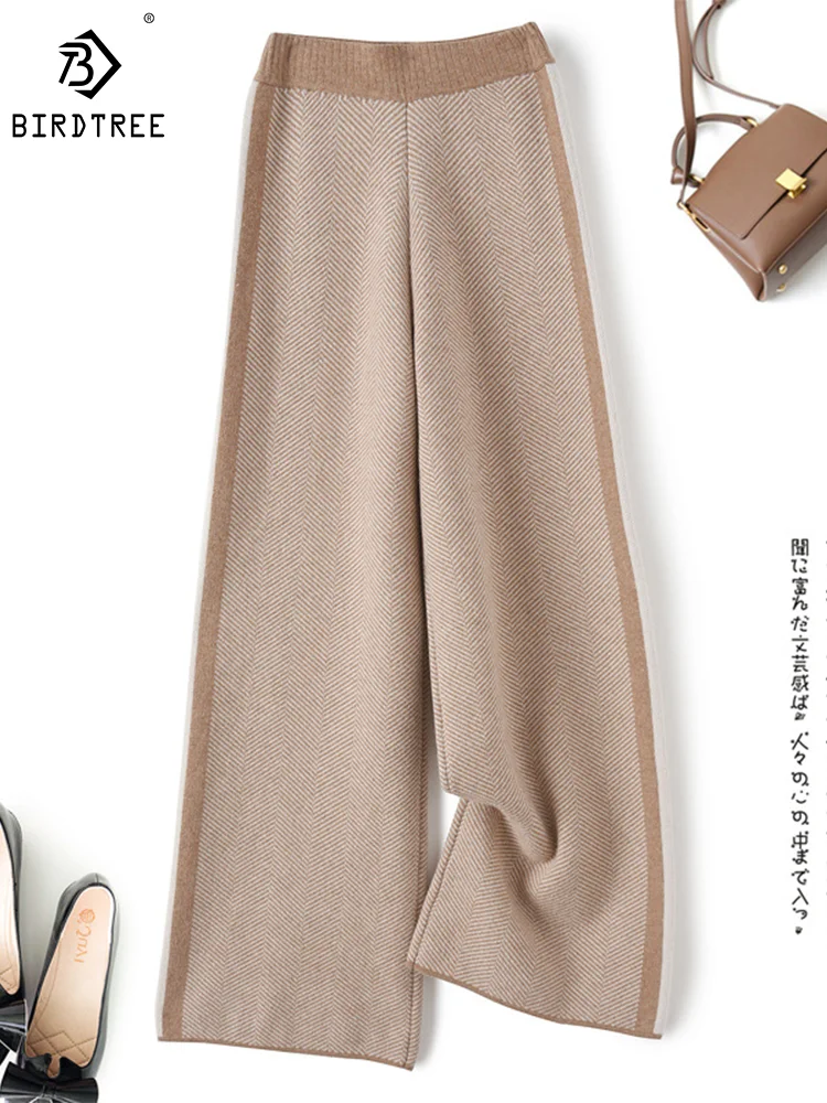 Birdtree 100% Wool High Waist Loose Wide Leg Pants Women's Herring Bone Fashion Knitted Long Trousers Autumn Winter New B39405QM