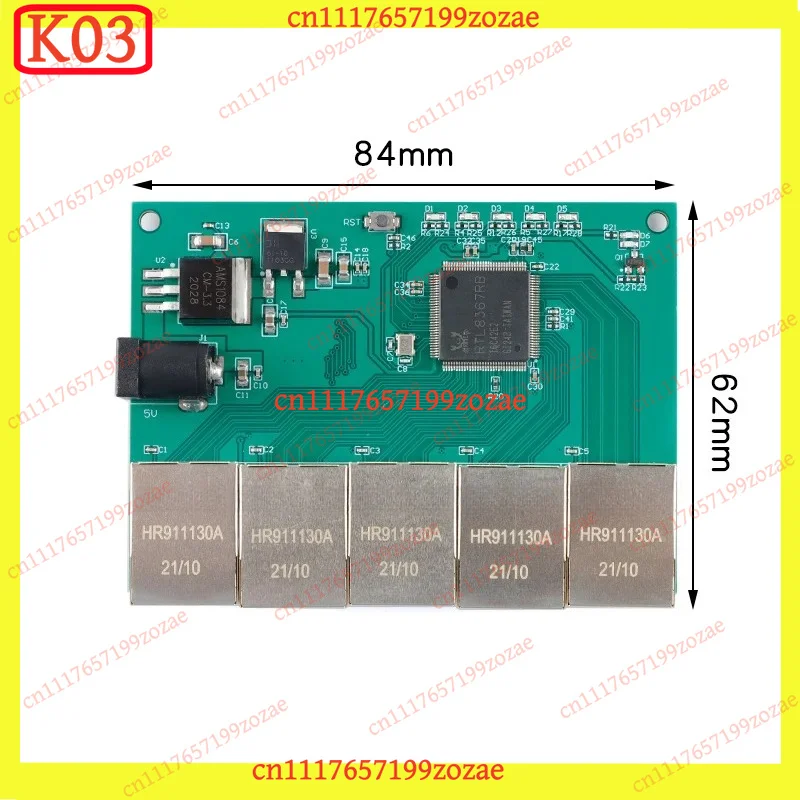 LK k3 5-Port Full Gigabit Network Switch Module with LED Indicators | Unmanaged Ethernet Board Replacement for Router/AP