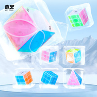 Qiyi  Ice Amber QY 3x3 Magic Cube Pyraminx Lite Ivy Qiyi Cube Axis Cube  Cubo Puzzle Toys Children Gift