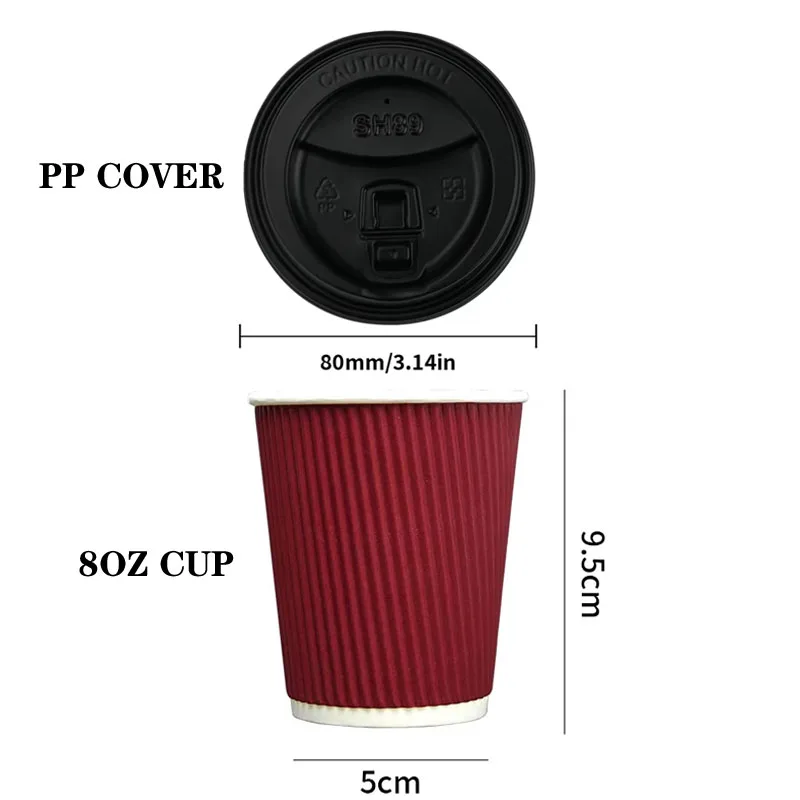 45pcs 8oz  Double-Walled Insulated Corrugated Cardboard Coffee Cups Thickened Disposable Striped Portable Paper Cups With Lids - Image 6