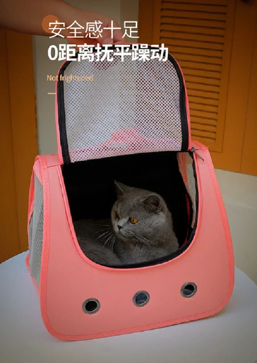 Pet supplies Portable breathable double shoulder cat bag, foldable puppy backpack, fashionable and expandable pet bag