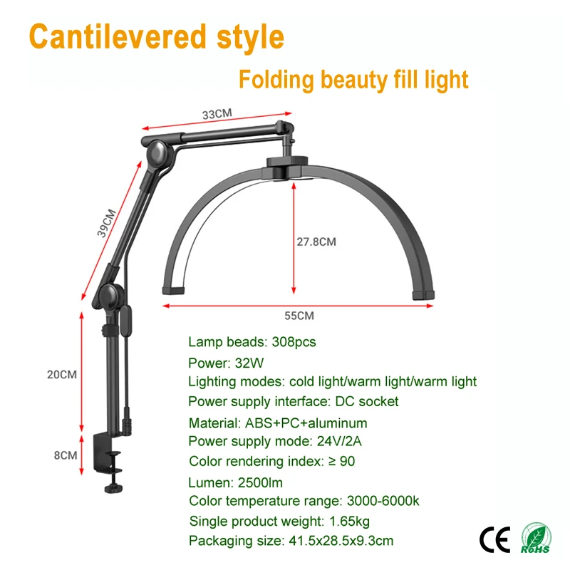 Cantilever rotante pieghevole mezza luna luce di riempimento circolare lampada di illuminazione per salone di bellezza luce di riempimento per