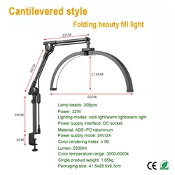 Cantilever rotante pieghevole mezza luna luce di riempimento circolare lampada di illuminazione per salone di bellezza luce di riempimento per manicure per sopracciglia ricamata