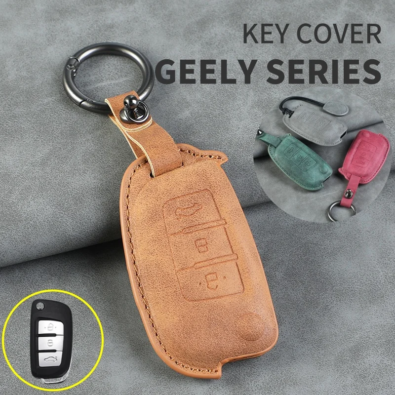 

Dedicated to Geely Auto key holder four generations Emgrand folding Vision Kong Panda s1 Vision x1x3 key case protection