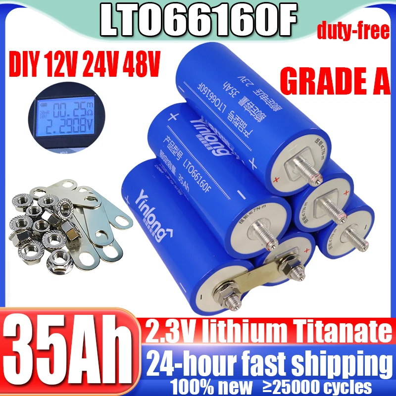 

1-32PCS 2.3V 35Ah LTO66160F Battery Yinlong Lithium Titanate Battery 10C Discharge 30000 Cycles For Car Audio Solar System batt