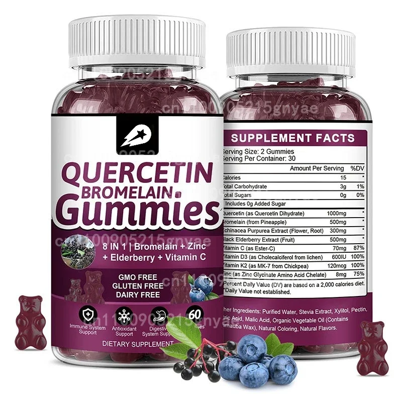 

EMIQ Bioactive Quercetin – Vegetarian Flavonoid Supplement – Non-GMO, Gluten-Free – 60 Caps