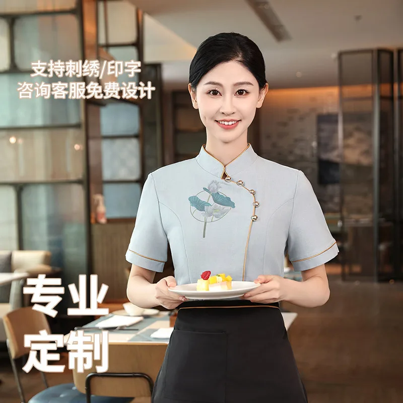 

Tea House Waiter Work Uniform Short Sleeve Hotel Restaurant Fast Food Restaurant Farmhouse Dish Server Unisex Summer New Top