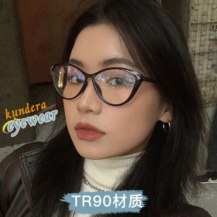 

New Temperament Cat Eye Sunglasses Butterfly Spring Glasses Frame Anti Blue Light Glasses Anti Ultraviolet Sunglasses