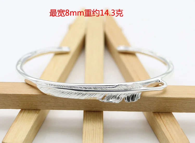 Japanese and Korean version trendy jewelry bracelet 925 sterling silver fine bracelet for children Sweet and fashionable feather