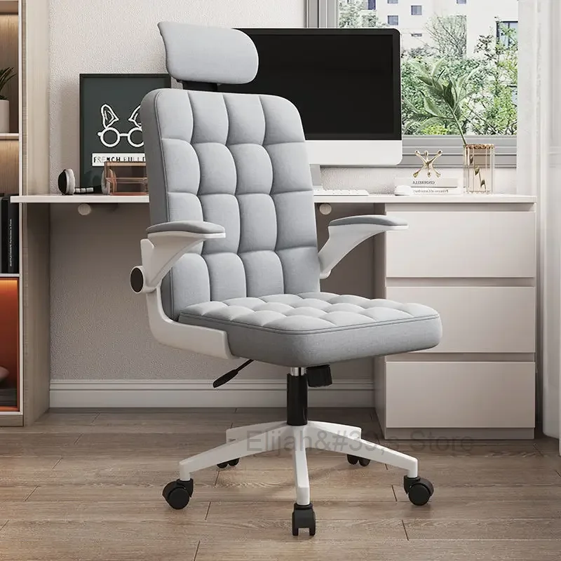 

Computer Chair Home Office Chair Student Dormitory Rotating Backrest Conference Long Sitting Lazy Gaming Chair