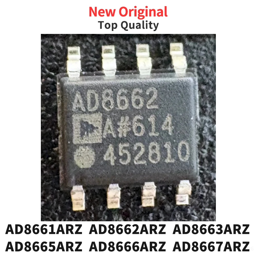 (1 Piece) AD8661ARZ AD8662ARZ AD8663ARZ AD8665ARZ AD8666ARZ AD8667ARZ AD8666WARZ SOP New Original