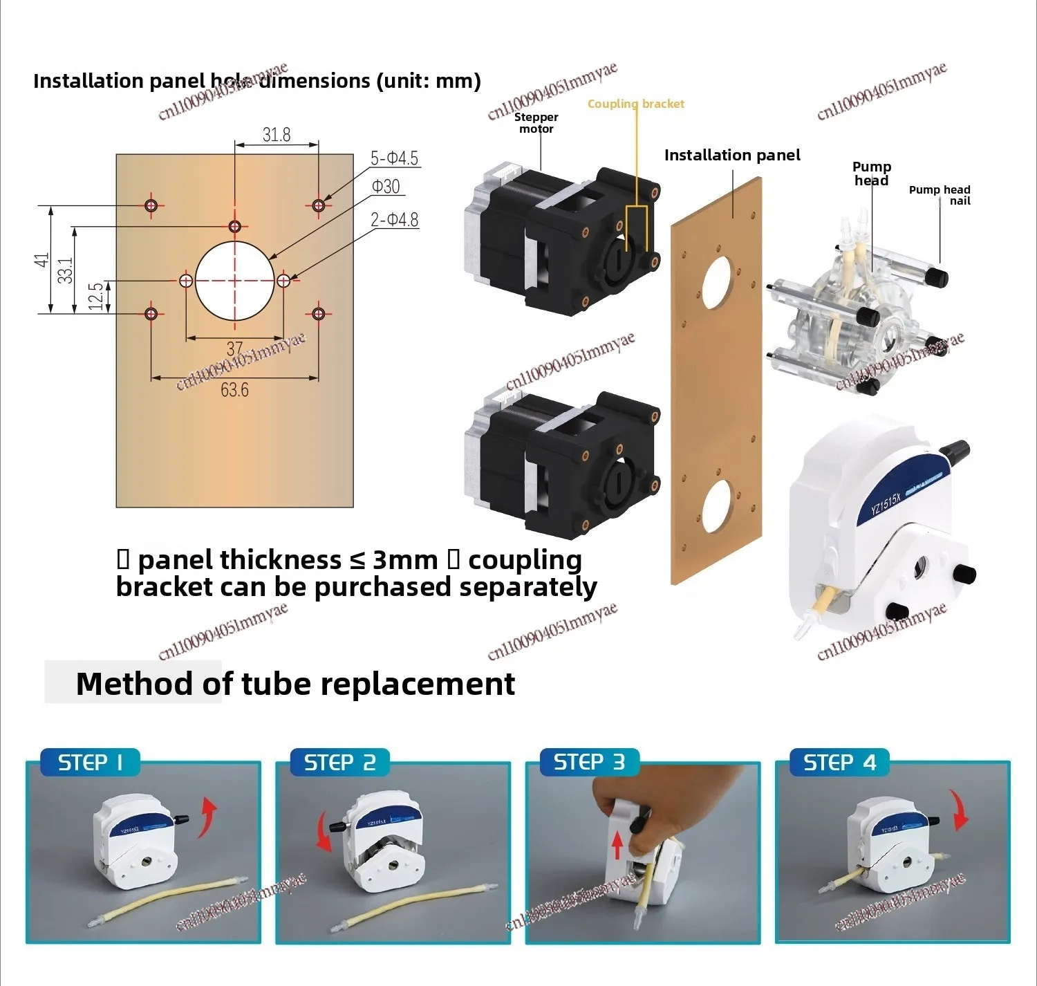 Stepping motor peristaltic pump 24V metering pump laboratory industrial pump, large flow