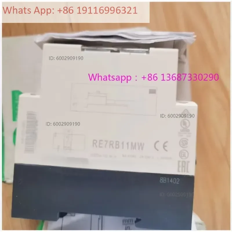 Time relay RE7RB11MW BA power-off delay time relay