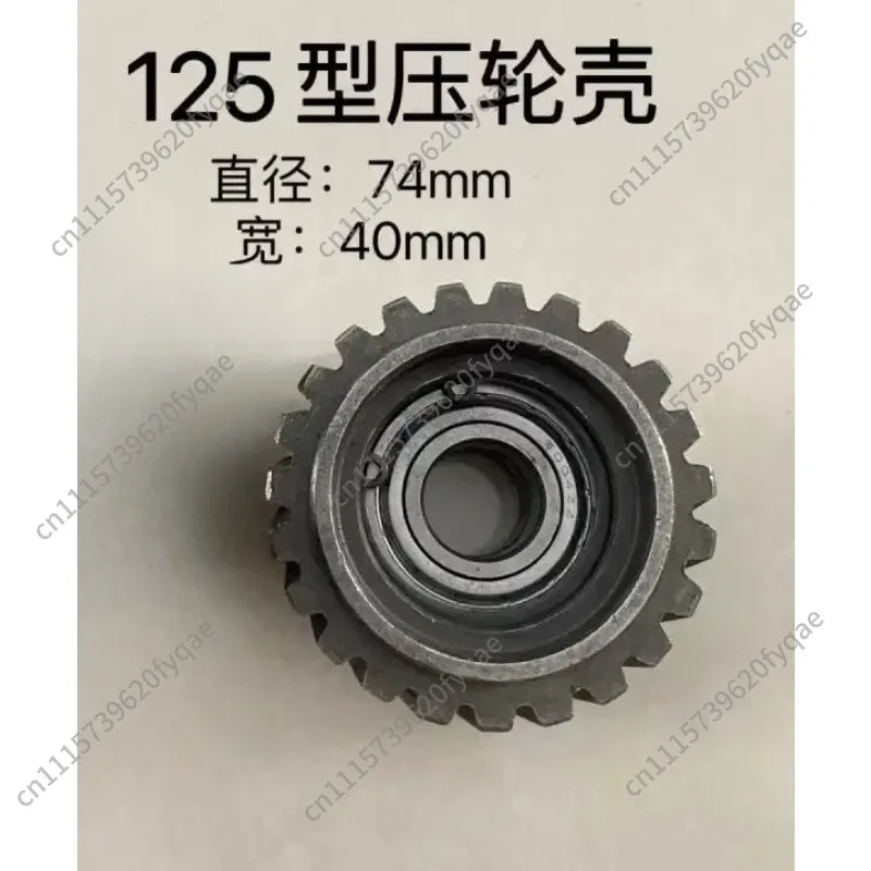 Feed Pellet Mill Roller Assembly Roller Shell High‑Temp Quenched Wear‑Resistant Granulator Spare Parts