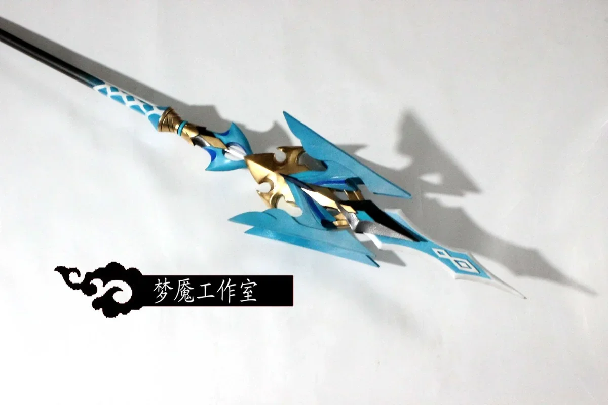 Game Genshin Impact Shenhe Calamity Queller Spear Halloween Carnival Cosplay Party Props Accessories Game Fans Gift