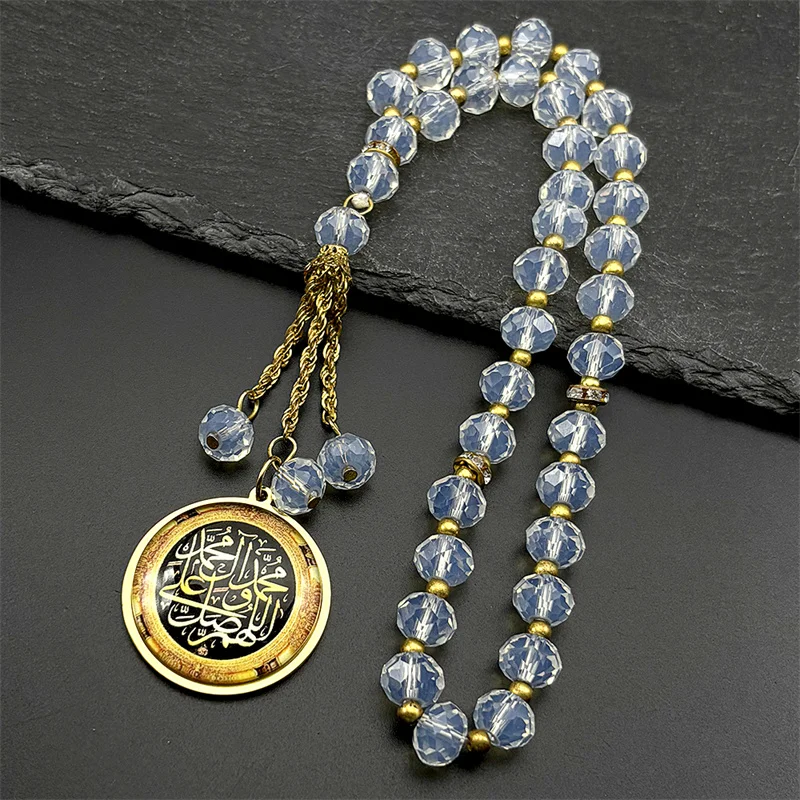

Muslim Islamic Allah Arab Muslim Car Pendant For Women Men Gold Color Religious Glass Prayer Beads Chain Jewelry Ramadan Gift