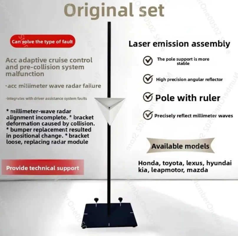 ADAS Radar Calibration Tool with Laser Reflector for Japanese  Korean Cars  ACC System for Toyota, Honda, Hyundai, Kia, Lexus