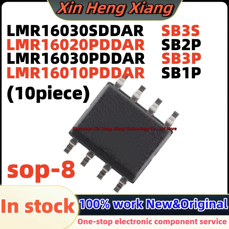 (10pcs)100%new LMR16020PDDAR LMR16020 SB2P LMR16010PDDAR LMR16010 SB1P LMR16030SDDAR LMR16030 SB3S LMR16030PDDAR LMR16030 SB3P